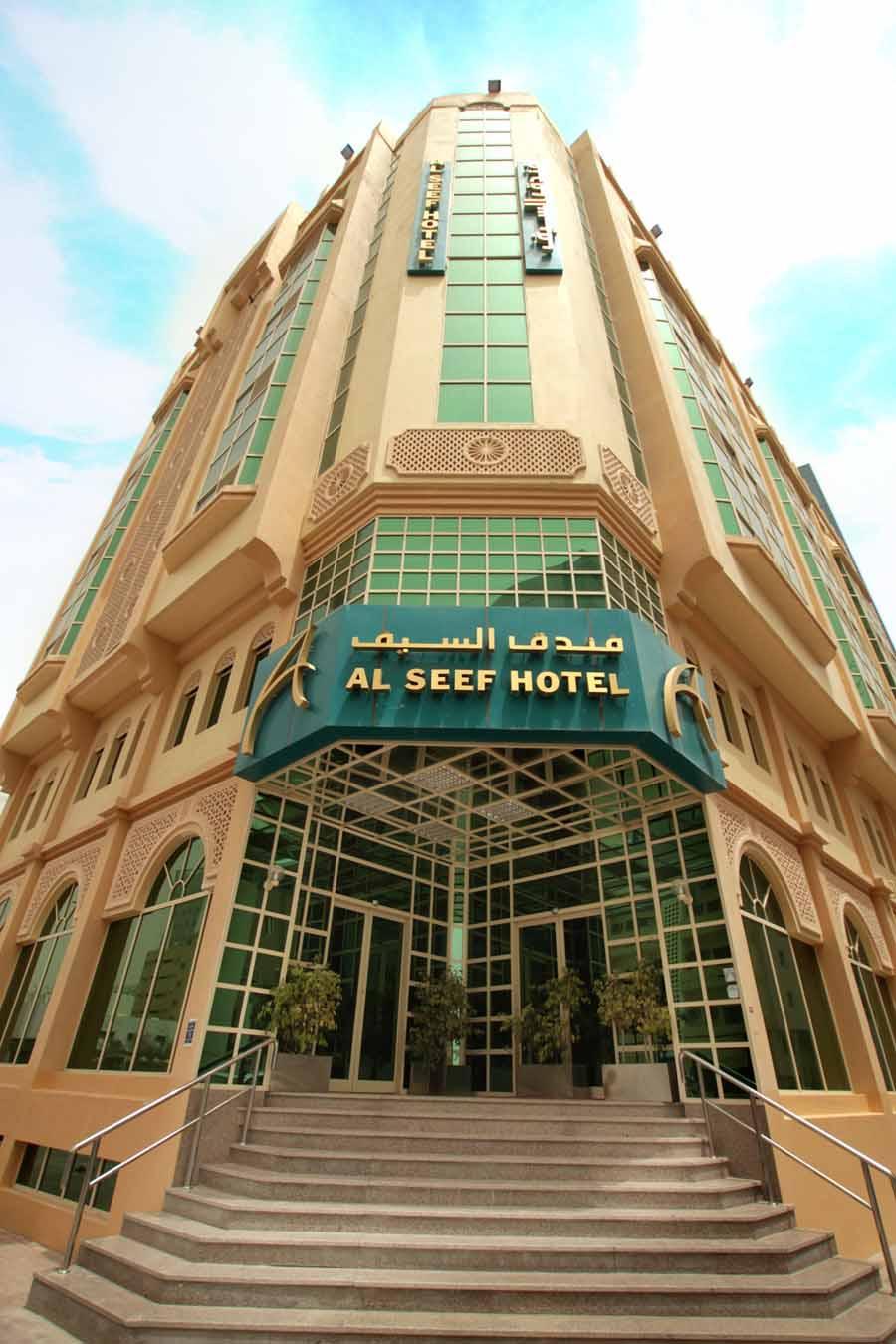 דוחה City Inn Al Seef מראה חיצוני תמונה